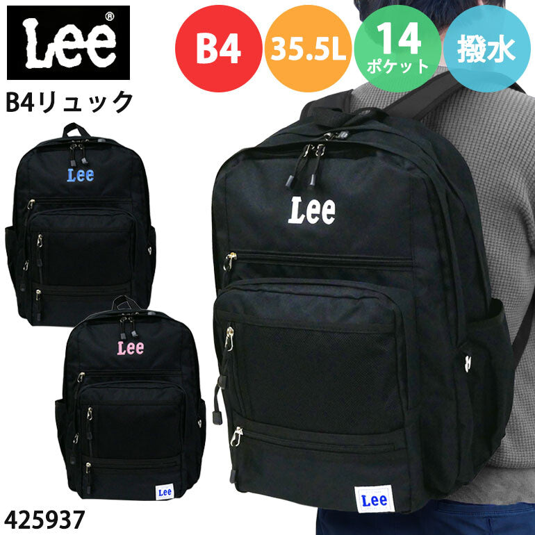 Lee B4 Backpack