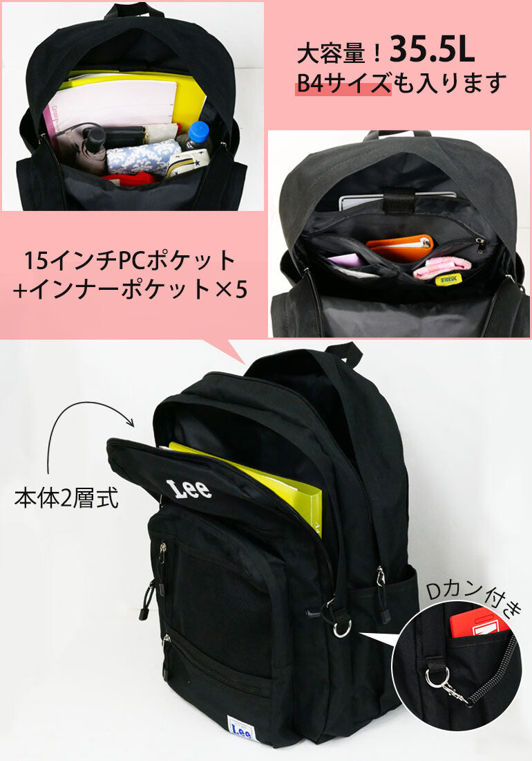 Lee B4 Backpack