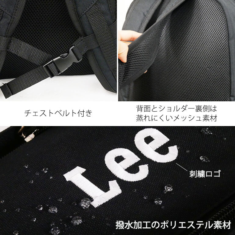 Lee B4 Backpack