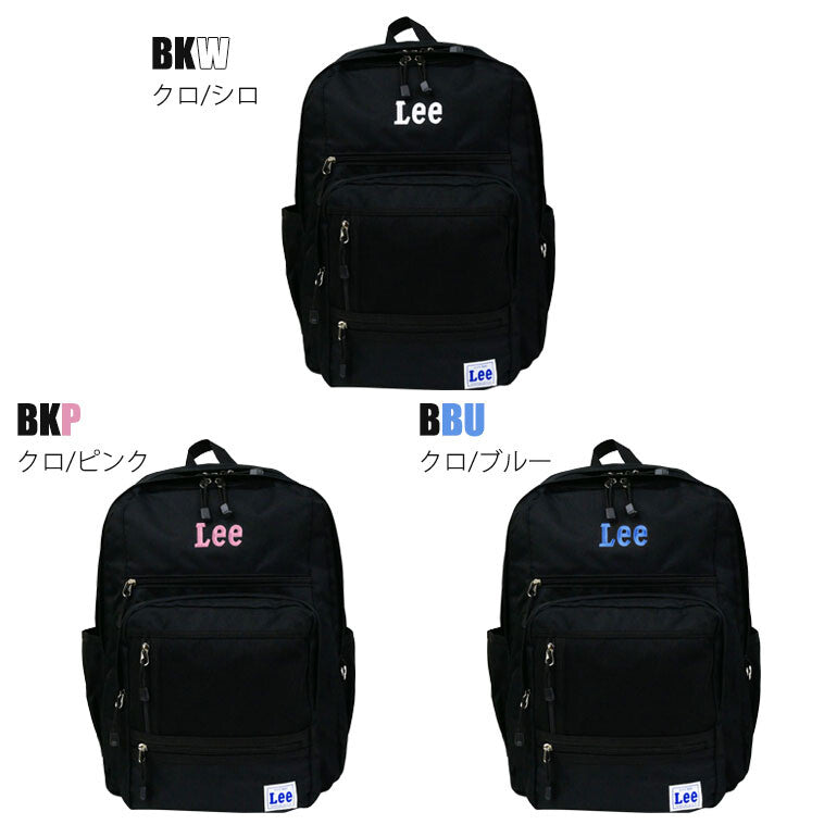 Lee B4 Backpack
