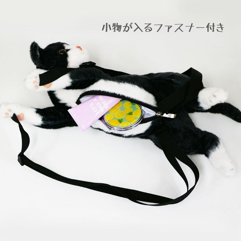 Cat plush toy backpack