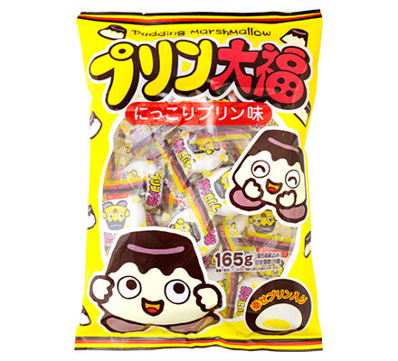 Pudding flavored marshmallows