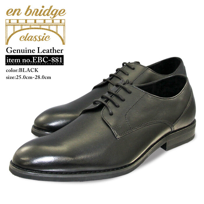 Genuine leather flat toe business shoes 