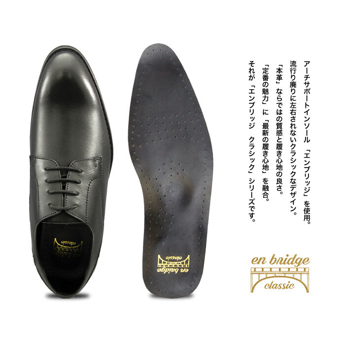 Genuine leather flat toe business shoes 
