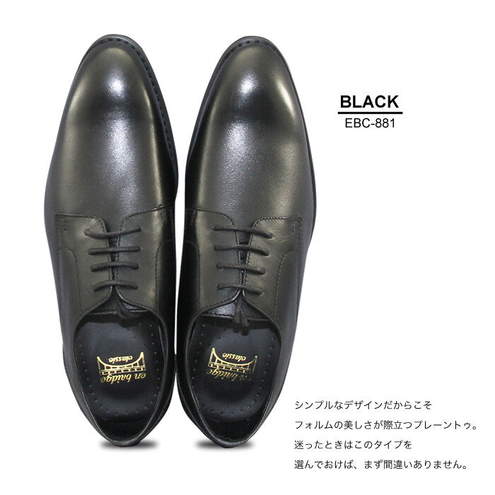 Genuine leather flat toe business shoes 