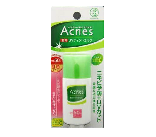 Rohto Mentholatum Acne Medicated Sunscreen Lotion